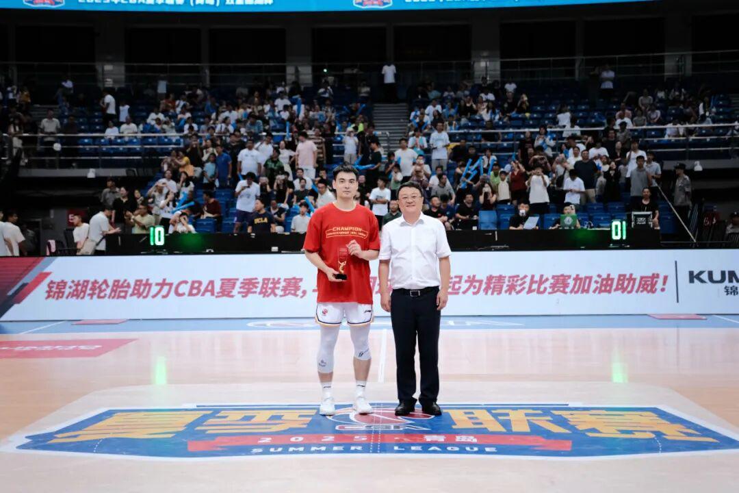 2025年CBA夏季联赛(青岛)收官!山西汾酒、山东高速、青岛国信制药收获冠亚季军!